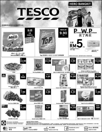 Tesco-Weekend-Promotion-1-1-350x453 - Johor Kedah Kelantan Kuala Lumpur Melaka Negeri Sembilan Pahang Penang Perak Perlis Promotions & Freebies Putrajaya Sabah Sarawak Selangor Supermarket & Hypermarket Terengganu 