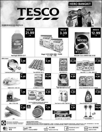 Tesco-Weekend-Promotion-1-2-350x453 - Johor Kedah Kelantan Kuala Lumpur Melaka Negeri Sembilan Pahang Penang Perak Perlis Promotions & Freebies Putrajaya Sabah Sarawak Selangor Supermarket & Hypermarket Terengganu 