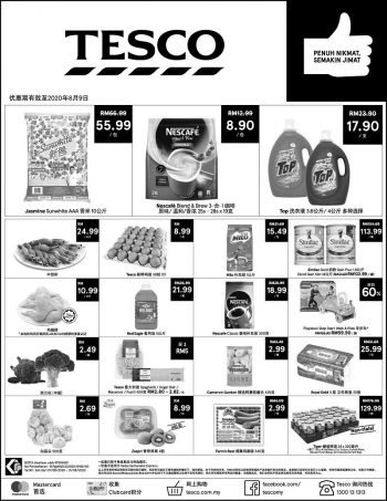 Tesco-Weekend-Promotion-2-1-350x453 - Johor Kedah Kelantan Kuala Lumpur Melaka Negeri Sembilan Pahang Penang Perak Perlis Promotions & Freebies Putrajaya Sabah Sarawak Selangor Supermarket & Hypermarket Terengganu 