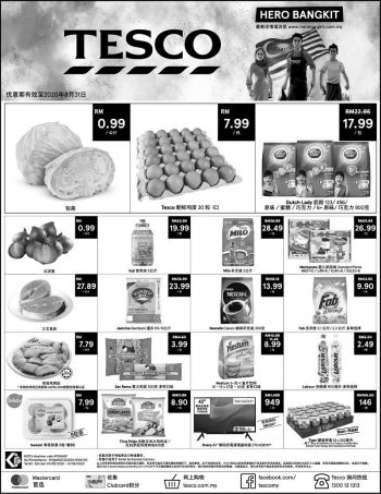 Tesco-Weekend-Promotion-2-2-350x453 - Johor Kedah Kelantan Kuala Lumpur Melaka Negeri Sembilan Pahang Penang Perak Perlis Promotions & Freebies Putrajaya Sabah Sarawak Selangor Supermarket & Hypermarket Terengganu 