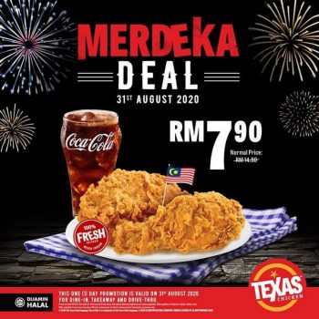Texas-Chicken-Merdeka-Meal-Promo-350x350 - Beverages Food , Restaurant & Pub Johor Kedah Kelantan Kuala Lumpur Melaka Negeri Sembilan Pahang Penang Perak Perlis Promotions & Freebies Putrajaya Sabah Sarawak Selangor Terengganu 
