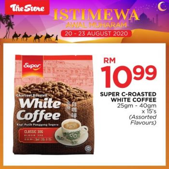 The-Store-Awal-Muharram-Promotion-1-350x350 - Johor Kedah Kelantan Kuala Lumpur Melaka Negeri Sembilan Pahang Penang Perak Perlis Promotions & Freebies Putrajaya Sabah Sarawak Selangor Supermarket & Hypermarket Terengganu 