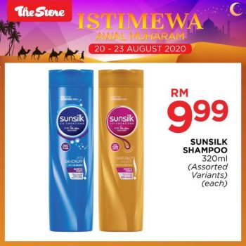 The-Store-Awal-Muharram-Promotion-11-350x350 - Johor Kedah Kelantan Kuala Lumpur Melaka Negeri Sembilan Pahang Penang Perak Perlis Promotions & Freebies Putrajaya Sabah Sarawak Selangor Supermarket & Hypermarket Terengganu 