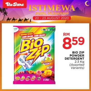 The-Store-Awal-Muharram-Promotion-12-350x350 - Johor Kedah Kelantan Kuala Lumpur Melaka Negeri Sembilan Pahang Penang Perak Perlis Promotions & Freebies Putrajaya Sabah Sarawak Selangor Supermarket & Hypermarket Terengganu