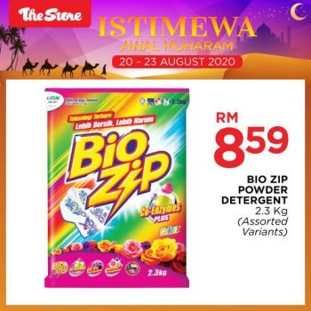 The-Store-Awal-Muharram-Promotion-12-350x350 - Johor Kedah Kelantan Kuala Lumpur Melaka Negeri Sembilan Pahang Penang Perak Perlis Promotions & Freebies Putrajaya Sabah Sarawak Selangor Supermarket & Hypermarket Terengganu 