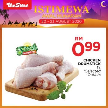 The-Store-Awal-Muharram-Promotion-13-350x350 - Johor Kedah Kelantan Kuala Lumpur Melaka Negeri Sembilan Pahang Penang Perak Perlis Promotions & Freebies Putrajaya Sabah Sarawak Selangor Supermarket & Hypermarket Terengganu