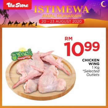 The-Store-Awal-Muharram-Promotion-14-350x350 - Johor Kedah Kelantan Kuala Lumpur Melaka Negeri Sembilan Pahang Penang Perak Perlis Promotions & Freebies Putrajaya Sabah Sarawak Selangor Supermarket & Hypermarket Terengganu 