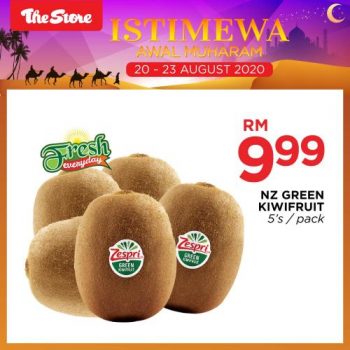 The-Store-Awal-Muharram-Promotion-23-350x350 - Johor Kedah Kelantan Kuala Lumpur Melaka Negeri Sembilan Pahang Penang Perak Perlis Promotions & Freebies Putrajaya Sabah Sarawak Selangor Supermarket & Hypermarket Terengganu 