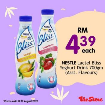 The-Store-Drink-Selection-Promotion-5-350x350 - Johor Kedah Kelantan Kuala Lumpur Melaka Negeri Sembilan Pahang Penang Perak Perlis Promotions & Freebies Putrajaya Sabah Sarawak Selangor Supermarket & Hypermarket Terengganu 