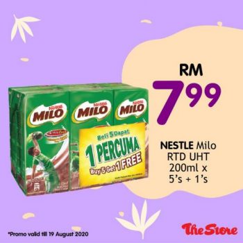 The-Store-Drink-Selection-Promotion-6-350x350 - Johor Kedah Kelantan Kuala Lumpur Melaka Negeri Sembilan Pahang Penang Perak Perlis Promotions & Freebies Putrajaya Sabah Sarawak Selangor Supermarket & Hypermarket Terengganu