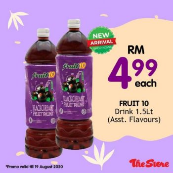 The-Store-Drink-Selection-Promotion-7-350x350 - Johor Kedah Kelantan Kuala Lumpur Melaka Negeri Sembilan Pahang Penang Perak Perlis Promotions & Freebies Putrajaya Sabah Sarawak Selangor Supermarket & Hypermarket Terengganu