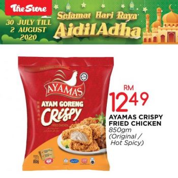 The-Store-Hari-Raya-Haji-Promotion-10-350x350 - Johor Kedah Kelantan Kuala Lumpur Melaka Negeri Sembilan Pahang Penang Perak Perlis Promotions & Freebies Putrajaya Sabah Sarawak Selangor Supermarket & Hypermarket Terengganu 
