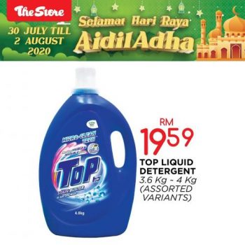 The-Store-Hari-Raya-Haji-Promotion-7-350x350 - Johor Kedah Kelantan Kuala Lumpur Melaka Negeri Sembilan Pahang Penang Perak Perlis Promotions & Freebies Putrajaya Sabah Sarawak Selangor Supermarket & Hypermarket Terengganu 