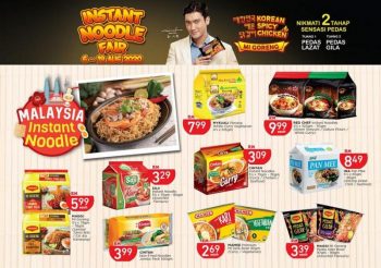 The-Store-Instant-Noodle-Fair-Promotion-16-350x246 - Johor Kedah Kelantan Kuala Lumpur Melaka Negeri Sembilan Pahang Penang Perak Perlis Promotions & Freebies Putrajaya Sabah Sarawak Selangor Supermarket & Hypermarket Terengganu 