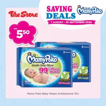 The-Store-MamyPoko-Saving-Deals-Promotion-1-350x349 - Johor Kedah Kelantan Kuala Lumpur Melaka Negeri Sembilan Pahang Penang Perak Perlis Promotions & Freebies Putrajaya Sabah Sarawak Selangor Supermarket & Hypermarket Terengganu 