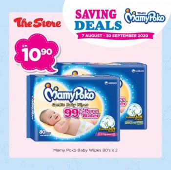 The-Store-MamyPoko-Saving-Deals-Promotion-2-350x349 - Johor Kedah Kelantan Kuala Lumpur Melaka Negeri Sembilan Pahang Penang Perak Perlis Promotions & Freebies Putrajaya Sabah Sarawak Selangor Supermarket & Hypermarket Terengganu 