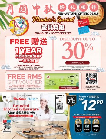 The-Store-Merdeka-Promotion-Catalogue-1-350x458 - Johor Kedah Kelantan Kuala Lumpur Melaka Negeri Sembilan Pahang Penang Perak Perlis Promotions & Freebies Putrajaya Sabah Sarawak Selangor Supermarket & Hypermarket Terengganu 