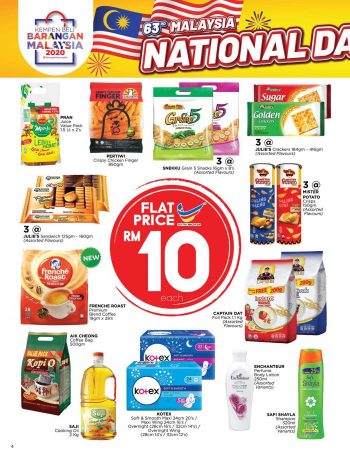 The-Store-Merdeka-Promotion-Catalogue-3-350x458 - Johor Kedah Kelantan Kuala Lumpur Melaka Negeri Sembilan Pahang Penang Perak Perlis Promotions & Freebies Putrajaya Sabah Sarawak Selangor Supermarket & Hypermarket Terengganu 