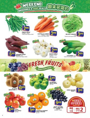 The-Store-Merdeka-Promotion-Catalogue-5-350x458 - Johor Kedah Kelantan Kuala Lumpur Melaka Negeri Sembilan Pahang Penang Perak Perlis Promotions & Freebies Putrajaya Sabah Sarawak Selangor Supermarket & Hypermarket Terengganu