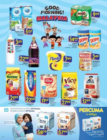 The-Store-Merdeka-Promotion-Catalogue-7-350x458 - Johor Kedah Kelantan Kuala Lumpur Melaka Negeri Sembilan Pahang Penang Perak Perlis Promotions & Freebies Putrajaya Sabah Sarawak Selangor Supermarket & Hypermarket Terengganu