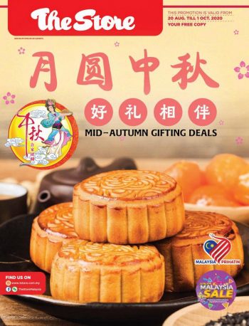 The-Store-Mid-Autumn-Mooncake-Promotion-350x458 - Johor Kedah Kelantan Kuala Lumpur Melaka Negeri Sembilan Pahang Penang Perak Perlis Promotions & Freebies Putrajaya Sabah Sarawak Selangor Supermarket & Hypermarket Terengganu 