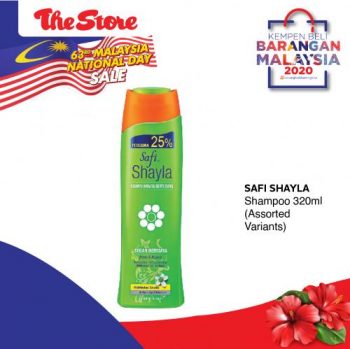 The-Store-National-Day-Sale-RM10-Flat-Price-Promotion-12-350x349 - Johor Kedah Kelantan Kuala Lumpur Melaka Negeri Sembilan Pahang Penang Perak Perlis Promotions & Freebies Putrajaya Sabah Sarawak Selangor Supermarket & Hypermarket Terengganu 
