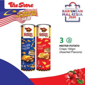 The-Store-National-Day-Sale-RM10-Flat-Price-Promotion-6-350x349 - Johor Kedah Kelantan Kuala Lumpur Melaka Negeri Sembilan Pahang Penang Perak Perlis Promotions & Freebies Putrajaya Sabah Sarawak Selangor Supermarket & Hypermarket Terengganu 