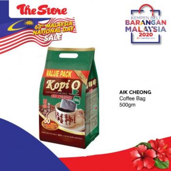 The-Store-National-Day-Sale-RM10-Flat-Price-Promotion-9-350x349 - Johor Kedah Kelantan Kuala Lumpur Melaka Negeri Sembilan Pahang Penang Perak Perlis Promotions & Freebies Putrajaya Sabah Sarawak Selangor Supermarket & Hypermarket Terengganu 