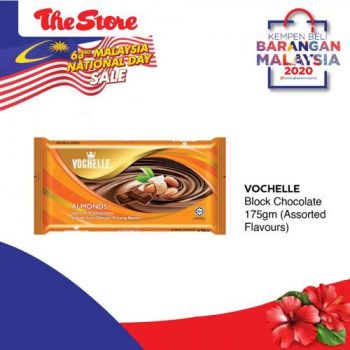 The-Store-National-Day-Sale-RM5-Flat-Price-Promotion-10-350x350 - Johor Kedah Kelantan Kuala Lumpur Melaka Negeri Sembilan Pahang Penang Perak Perlis Promotions & Freebies Putrajaya Sabah Sarawak Selangor Supermarket & Hypermarket Terengganu 