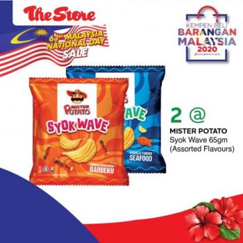 The-Store-National-Day-Sale-RM5-Flat-Price-Promotion-3-350x350 - Johor Kedah Kelantan Kuala Lumpur Melaka Negeri Sembilan Pahang Penang Perak Perlis Promotions & Freebies Putrajaya Sabah Sarawak Selangor Supermarket & Hypermarket Terengganu 