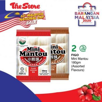The-Store-National-Day-Sale-RM5-Flat-Price-Promotion-4-350x350 - Johor Kedah Kelantan Kuala Lumpur Melaka Negeri Sembilan Pahang Penang Perak Perlis Promotions & Freebies Putrajaya Sabah Sarawak Selangor Supermarket & Hypermarket Terengganu 