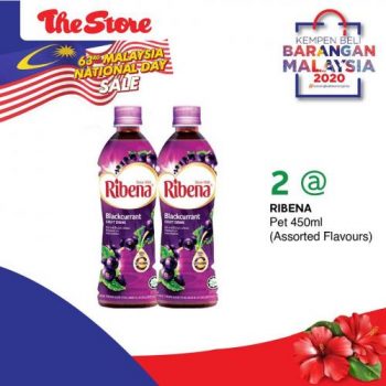 The-Store-National-Day-Sale-RM5-Flat-Price-Promotion-5-350x350 - Johor Kedah Kelantan Kuala Lumpur Melaka Negeri Sembilan Pahang Penang Perak Perlis Promotions & Freebies Putrajaya Sabah Sarawak Selangor Supermarket & Hypermarket Terengganu 