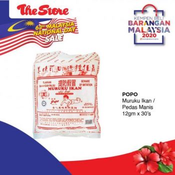 The-Store-National-Day-Sale-RM5-Flat-Price-Promotion-7-350x350 - Johor Kedah Kelantan Kuala Lumpur Melaka Negeri Sembilan Pahang Penang Perak Perlis Promotions & Freebies Putrajaya Sabah Sarawak Selangor Supermarket & Hypermarket Terengganu 