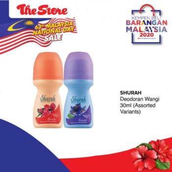 The-Store-National-Day-Sale-RM5-Flat-Price-Promotion-8-350x350 - Johor Kedah Kelantan Kuala Lumpur Melaka Negeri Sembilan Pahang Penang Perak Perlis Promotions & Freebies Putrajaya Sabah Sarawak Selangor Supermarket & Hypermarket Terengganu 