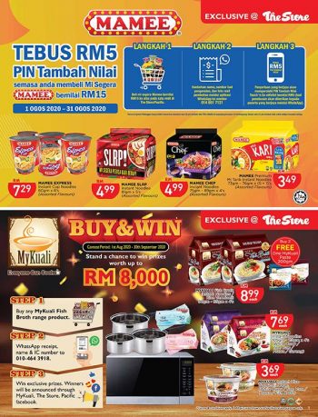 The-Store-Promotion-Catalogue-2-350x459 - Johor Kedah Kelantan Kuala Lumpur Melaka Negeri Sembilan Pahang Penang Perak Perlis Promotions & Freebies Putrajaya Sabah Sarawak Selangor Supermarket & Hypermarket Terengganu 
