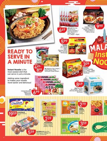The-Store-Promotion-Catalogue-3-350x459 - Johor Kedah Kelantan Kuala Lumpur Melaka Negeri Sembilan Pahang Penang Perak Perlis Promotions & Freebies Putrajaya Sabah Sarawak Selangor Supermarket & Hypermarket Terengganu 