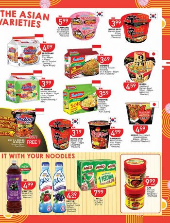 The-Store-Promotion-Catalogue-6-350x459 - Johor Kedah Kelantan Kuala Lumpur Melaka Negeri Sembilan Pahang Penang Perak Perlis Promotions & Freebies Putrajaya Sabah Sarawak Selangor Supermarket & Hypermarket Terengganu 