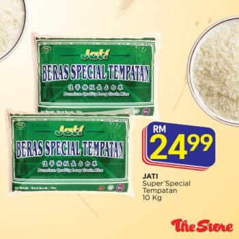 The-Store-Rice-Fair-Promotion-3-350x349 - Johor Kedah Kelantan Kuala Lumpur Melaka Negeri Sembilan Pahang Penang Perak Perlis Promotions & Freebies Putrajaya Sabah Sarawak Selangor Supermarket & Hypermarket Terengganu 