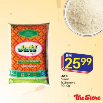The-Store-Rice-Fair-Promotion-5-350x349 - Johor Kedah Kelantan Kuala Lumpur Melaka Negeri Sembilan Pahang Penang Perak Perlis Promotions & Freebies Putrajaya Sabah Sarawak Selangor Supermarket & Hypermarket Terengganu 