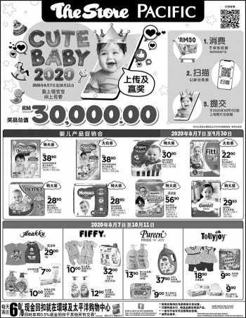 The-Store-and-Pacific-Hypermarket-Baby-Products-Promotion-1-350x453 - Baby & Kids & Parenting Babycare Johor Kedah Kelantan Kuala Lumpur Melaka Negeri Sembilan Pahang Penang Perak Perlis Promotions & Freebies Putrajaya Sabah Sarawak Selangor Supermarket & Hypermarket Terengganu 