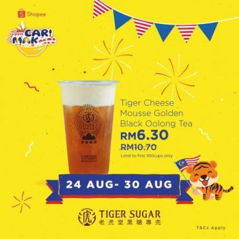 Tiger-Sugar-Jom-Cari-Makan-Promotion-at-Shopee-1-350x350 - Beverages Food , Restaurant & Pub Johor Kedah Kelantan Kuala Lumpur Melaka Negeri Sembilan Online Store Pahang Penang Perak Perlis Promotions & Freebies Putrajaya Sabah Sarawak Selangor Terengganu 