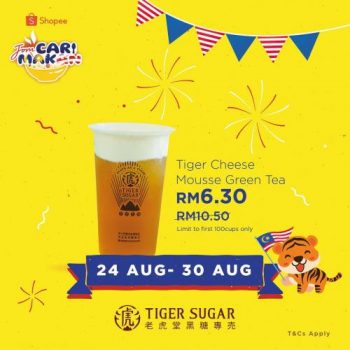 Tiger-Sugar-Jom-Cari-Makan-Promotion-at-Shopee-2-350x350 - Beverages Food , Restaurant & Pub Johor Kedah Kelantan Kuala Lumpur Melaka Negeri Sembilan Online Store Pahang Penang Perak Perlis Promotions & Freebies Putrajaya Sabah Sarawak Selangor Terengganu 