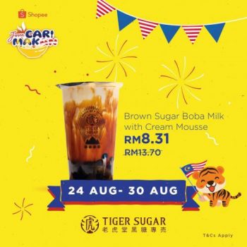 Tiger-Sugar-Jom-Cari-Makan-Promotion-at-Shopee-3-350x350 - Beverages Food , Restaurant & Pub Johor Kedah Kelantan Kuala Lumpur Melaka Negeri Sembilan Online Store Pahang Penang Perak Perlis Promotions & Freebies Putrajaya Sabah Sarawak Selangor Terengganu 