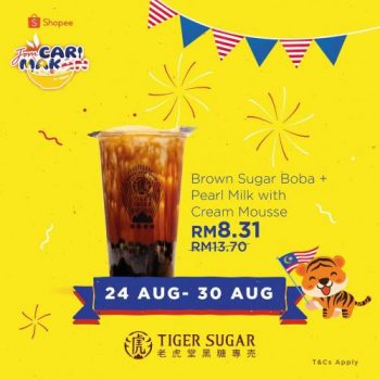 Tiger-Sugar-Jom-Cari-Makan-Promotion-at-Shopee-4-350x350 - Beverages Food , Restaurant & Pub Johor Kedah Kelantan Kuala Lumpur Melaka Negeri Sembilan Online Store Pahang Penang Perak Perlis Promotions & Freebies Putrajaya Sabah Sarawak Selangor Terengganu 