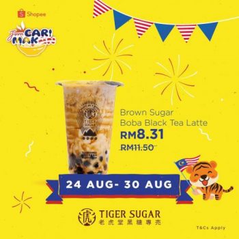 Tiger-Sugar-Jom-Cari-Makan-Promotion-at-Shopee-5-350x350 - Beverages Food , Restaurant & Pub Johor Kedah Kelantan Kuala Lumpur Melaka Negeri Sembilan Online Store Pahang Penang Perak Perlis Promotions & Freebies Putrajaya Sabah Sarawak Selangor Terengganu 