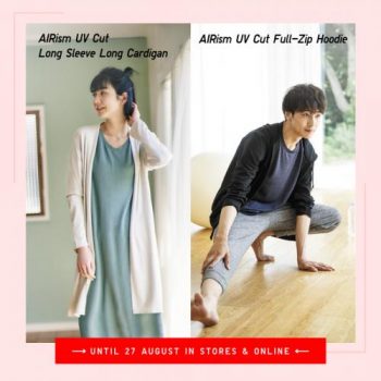 Uniqlo-E-member-7-Days-Sale-5-2-350x350 - Apparels Fashion Accessories Fashion Lifestyle & Department Store Johor Kedah Kelantan Kuala Lumpur Malaysia Sales Melaka Negeri Sembilan Online Store Pahang Penang Perak Perlis Putrajaya Sabah Sarawak Selangor Terengganu 