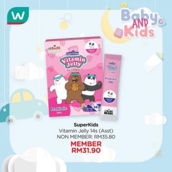 Watsons-Baby-Kids-Health-Essentials-Promotion-2-350x350 - Beauty & Health Health Supplements Johor Kedah Kelantan Kuala Lumpur Melaka Negeri Sembilan Online Store Pahang Penang Perak Perlis Personal Care Promotions & Freebies Putrajaya Sabah Sarawak Selangor Terengganu 