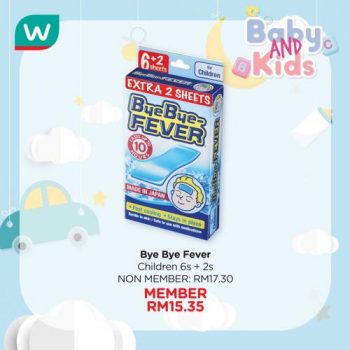 Watsons-Baby-Kids-Health-Essentials-Promotion-3-350x350 - Beauty & Health Health Supplements Johor Kedah Kelantan Kuala Lumpur Melaka Negeri Sembilan Online Store Pahang Penang Perak Perlis Personal Care Promotions & Freebies Putrajaya Sabah Sarawak Selangor Terengganu 