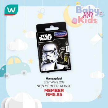 Watsons-Baby-Kids-Health-Essentials-Promotion-7-350x350 - Beauty & Health Health Supplements Johor Kedah Kelantan Kuala Lumpur Melaka Negeri Sembilan Online Store Pahang Penang Perak Perlis Personal Care Promotions & Freebies Putrajaya Sabah Sarawak Selangor Terengganu 