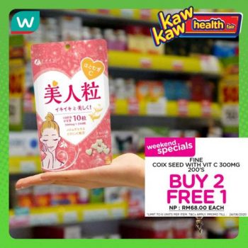 Watsons-Beauty-Collagen-Promotion-10-350x350 - Beauty & Health Health Supplements Johor Kedah Kelantan Kuala Lumpur Melaka Negeri Sembilan Pahang Penang Perak Perlis Personal Care Promotions & Freebies Putrajaya Sabah Sarawak Selangor Terengganu 